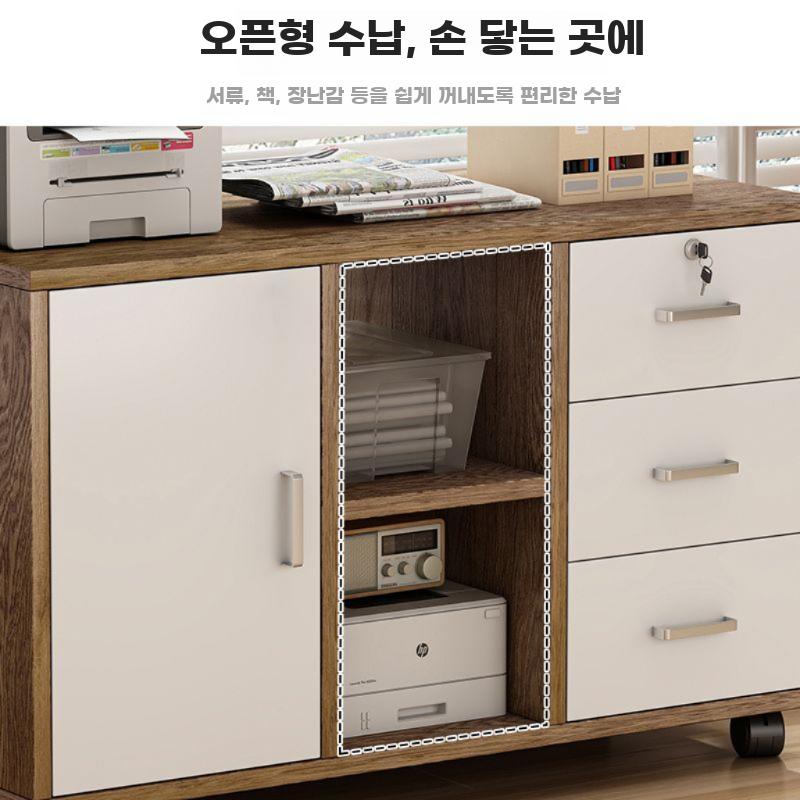서랍장 거실 침실 수납장 모던 가구 이동식 캐비닛 - 상세 이미지 5