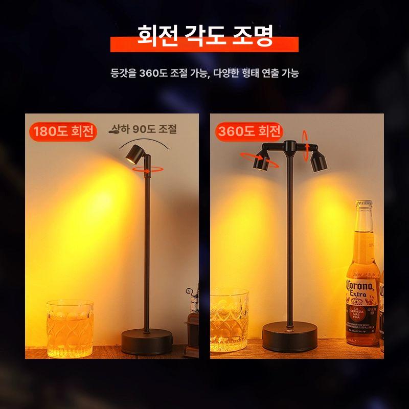 스팟 조명 led 직부등 매입등 각도조절 실린더 카페 등기구 타공 레일등 테이블조명 무드등 블랙 타입 B 듀얼 헤드+따뜻한 C A 터치 스위치 - 상세 이미지 3