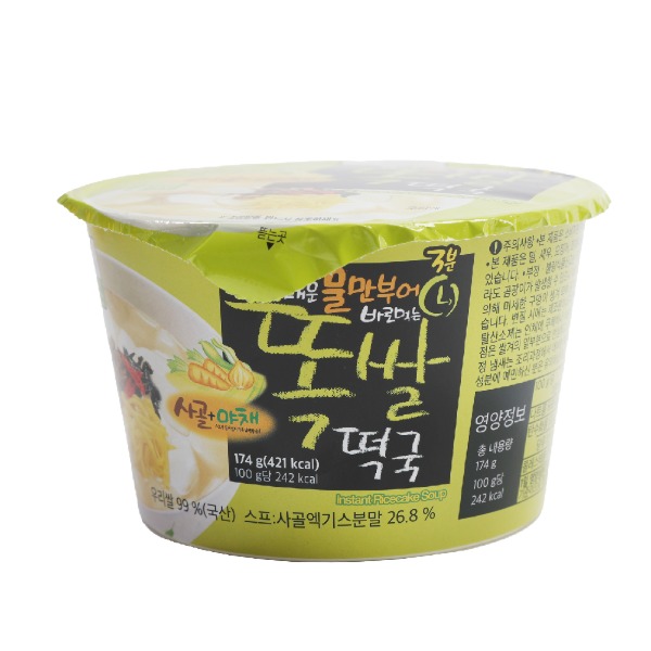 칠갑농산 즉석 컵 간편식 5종 매운국물 떡볶이 똑쌀 들깨 떡국 수제비 누룽지 설렁탕 - 상세 이미지 3