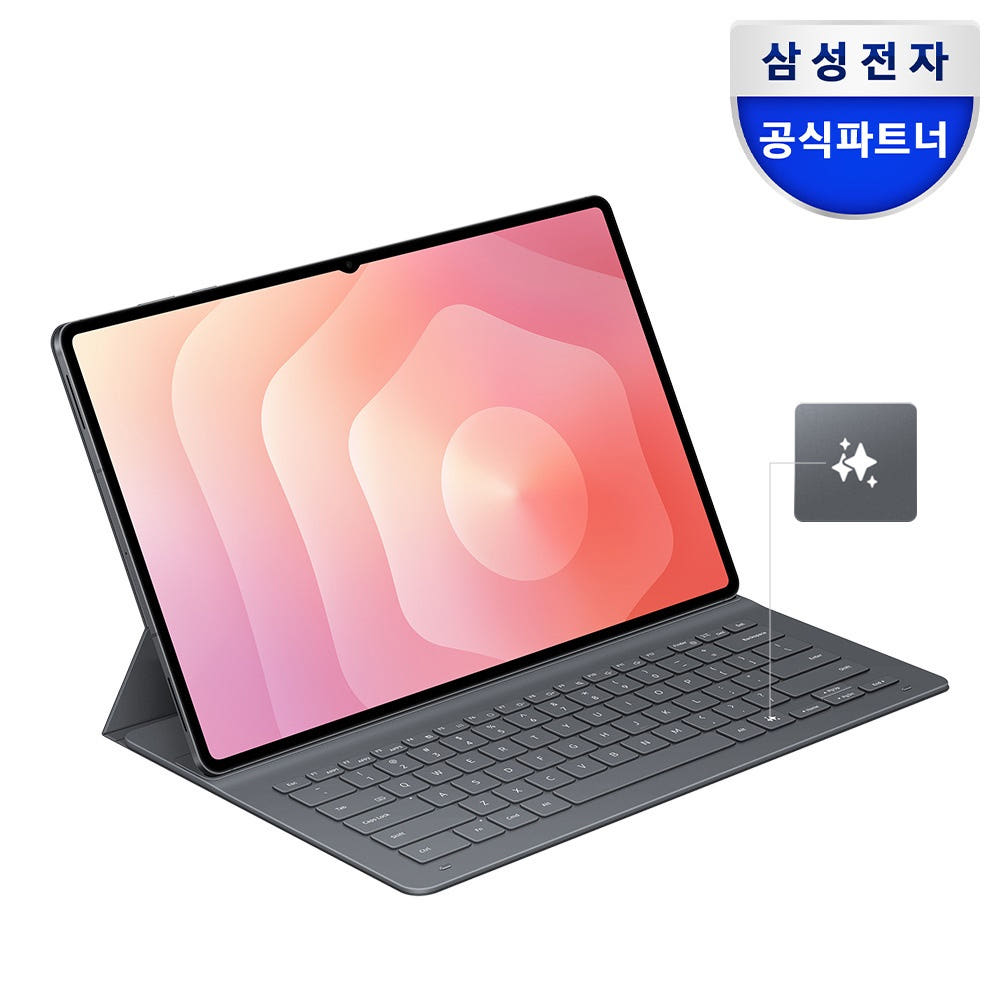 삼성 정품 AI 슬림 키보드 북커버