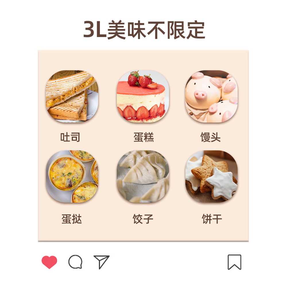 떡기계 모찌기계 가정용 전자동 찰떡 반죽기 떡메기 3-in-1 - 상세 이미지 4