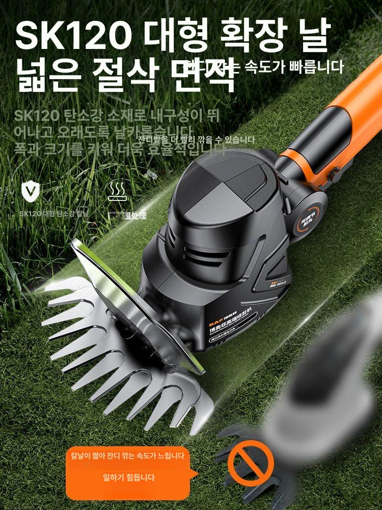 소형 잔디깎는기계 무선 원예 전동가위 리튬배터리 조경 무브러시 998TV 1배터리 1.5시간 - 상세 이미지 4