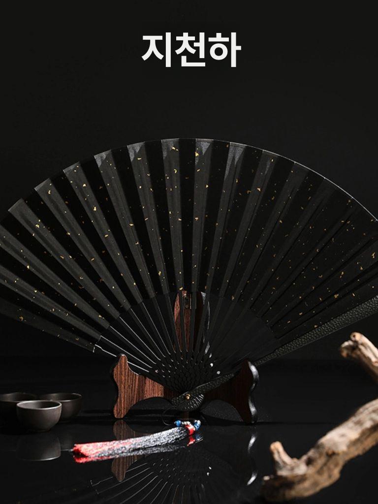 부채 연극 무용 합금 접이식 칼춤 쿵후 무술 금박 전통 나무  블랙 샤금 팬면 대나무 10inch - 상세 이미지 3