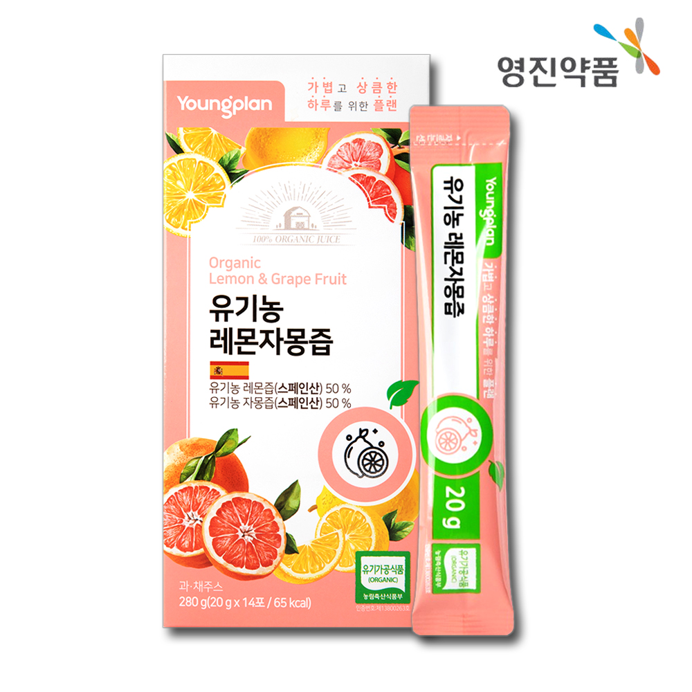 100% NFC 유기농 레몬자몽즙 레자몽즙 착즙 14포 - 상품 이미지
