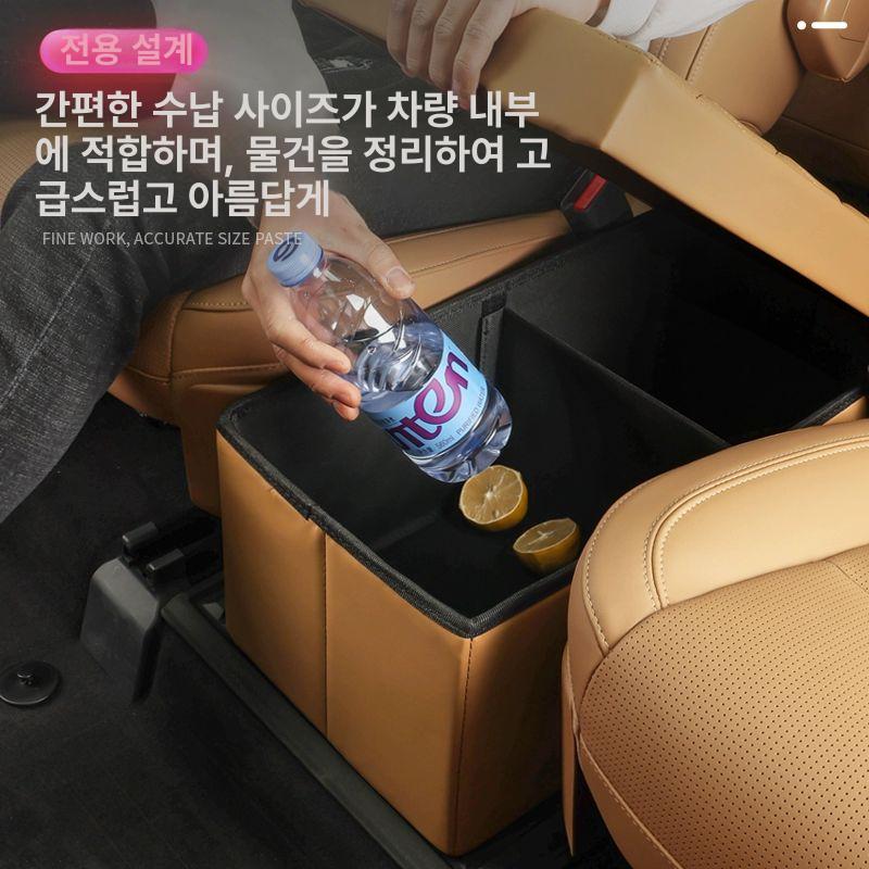 팰리세이드 2열 수납함 스토리지 중앙 통로 보조의자 링크09 2열 수납함 베이지화이트 - 상세 이미지 3