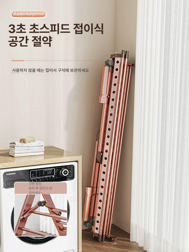 튼튼한 빨래건조대 야외 행거 로즈골드 업그레이드 A 대형 - 상세 이미지 5