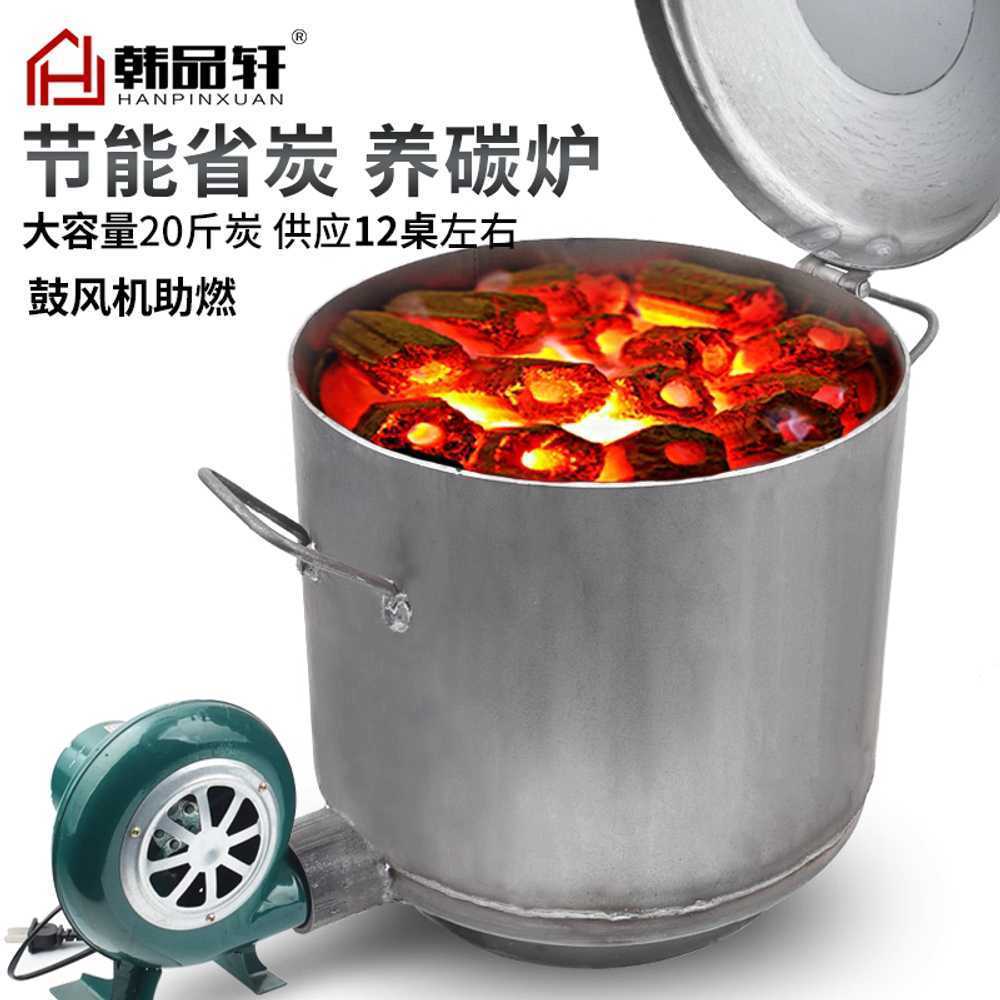 숯불 착화기 업소용 점화기 대용량 발화기 자동 풍로 - 상세 이미지 3