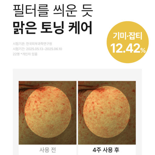 thumbnail-8