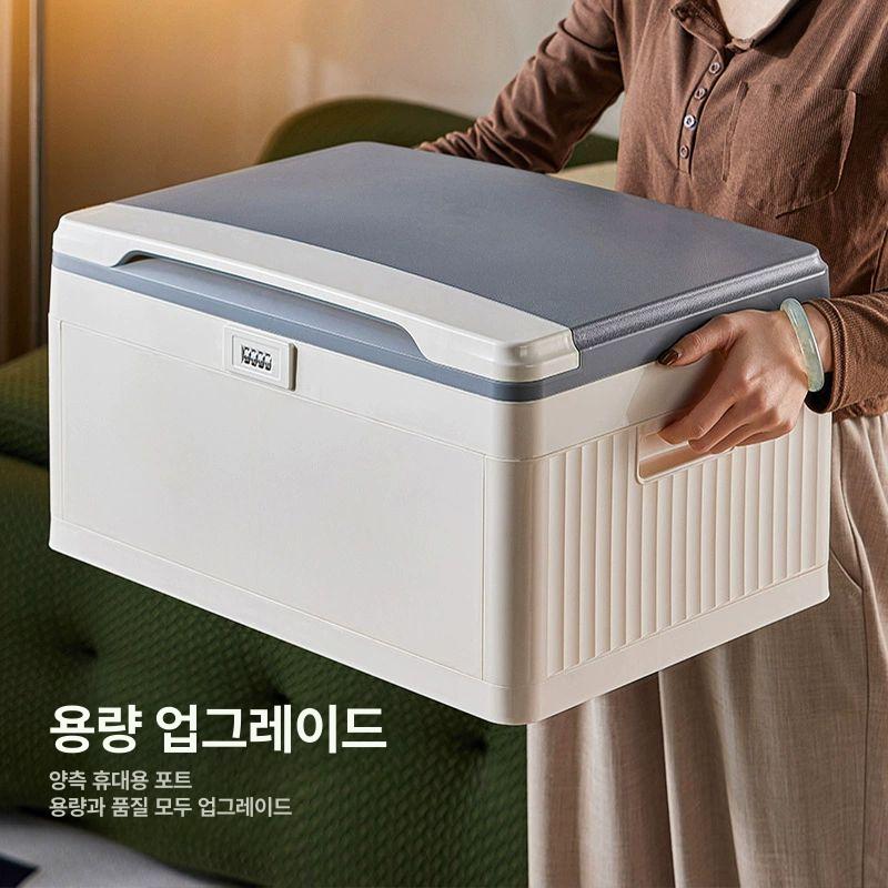 비밀상자 가정용 금고 비상금 보관 비밀번호 잠금 보관함 비밀 수납함 사무실 상자 조립 필요 대형 다크네이비+3자리 잠금 비밀번호 수납함 - 상세 이미지 5