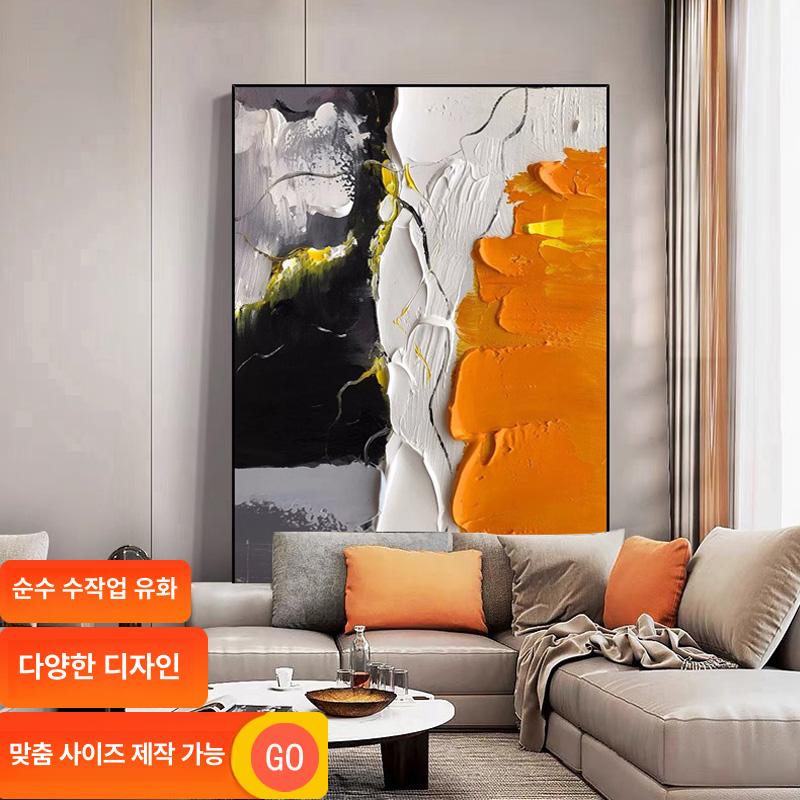 화사한컬러 추상화 유화 거실아트월 장식 인테리어 액자 스타일 3 블랙알루미늄 외부 프레임 60x80 - 상세 이미지 3
