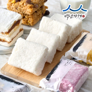 울산 정석봉떡 백설기 10개 아침식사대용 개별포장떡 답례떡 15종 선물세... 맛있게 먹은 솔직 후기 - 상품 이미지 1