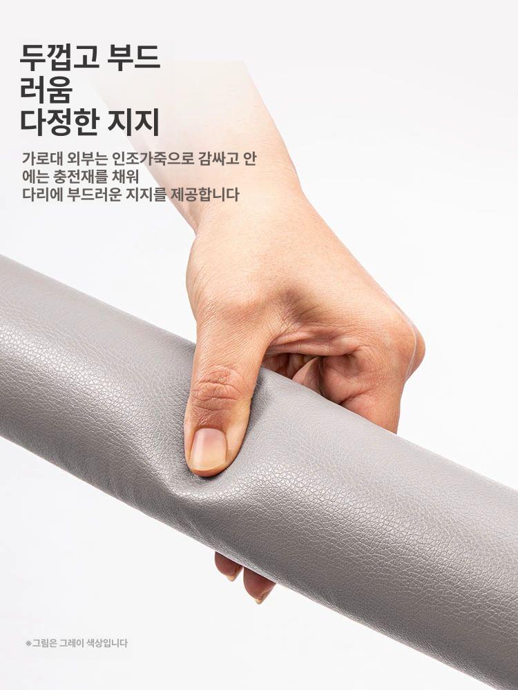 사무실 발받침대 풋레스트 발거치대 수유 책상 다리받침대 발해먹 다리거치대 발판 풋스툴 블랙 스탠드 포함 100-FR023 - 상세 이미지 5