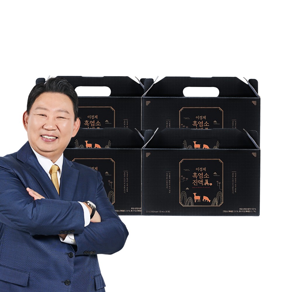 (총 4박스 120포 4개월분) 이경제 흑염소 진액 진 엑기스 즙 이경재 국내산 리뉴얼 70ml 30포, 4개