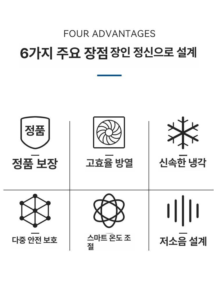 산업용 소형 칠러 펌프 레이저 용접 냉각기 공냉식 CW-5000 탑8mm - 상세 이미지 4