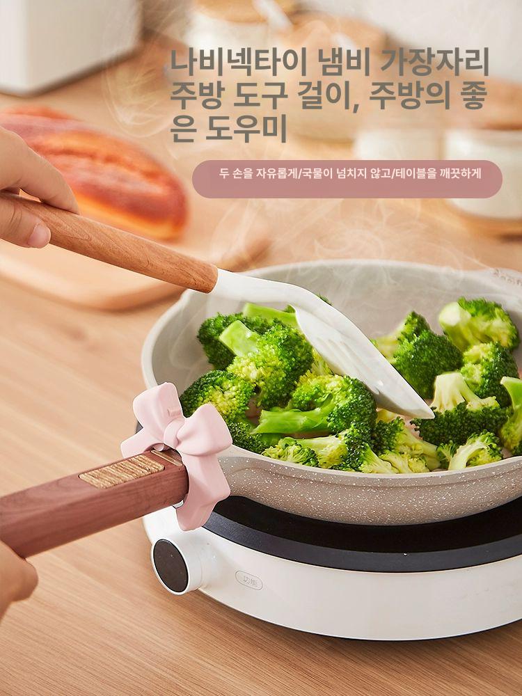 리본모양 주방 도구걸이 냄비 보조도구 주걱 양념틀 거치 조리도구 베이지화이트 1개입 - 상세 이미지 2