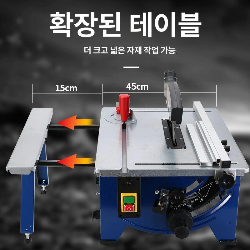 목공 테이블톱 소형 원형톱 슬라이딩 테이블쏘 재단기 일반형+24T 톱날 - 상세 이미지 3