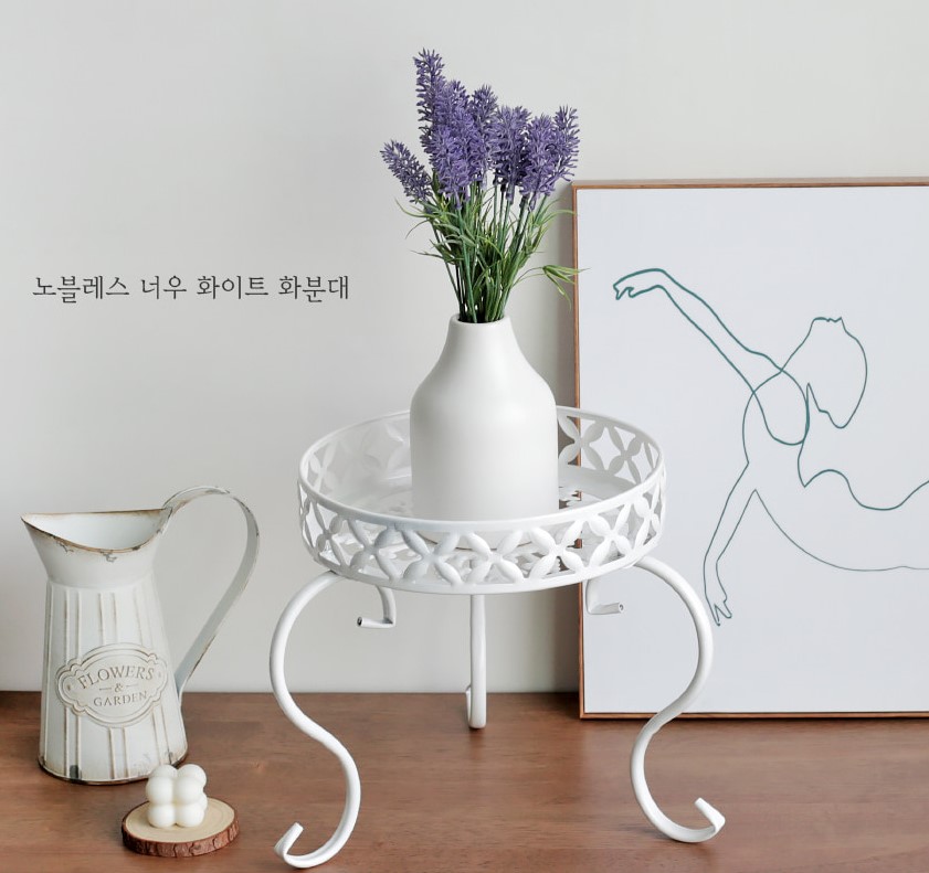 철제 화분받침 노블레스 머우 화분대 너우 화이트 1P 엔틱 고급 화분거치대 - 상품 이미지