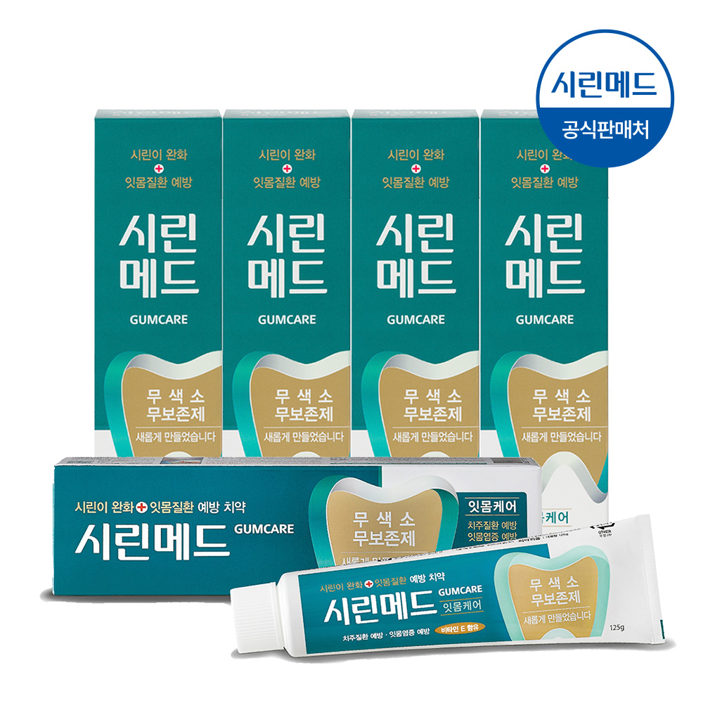 부광약품 시린메드 검케어 민트 치약 125g 5개 시린이 잇몸 관리 제품 이미지