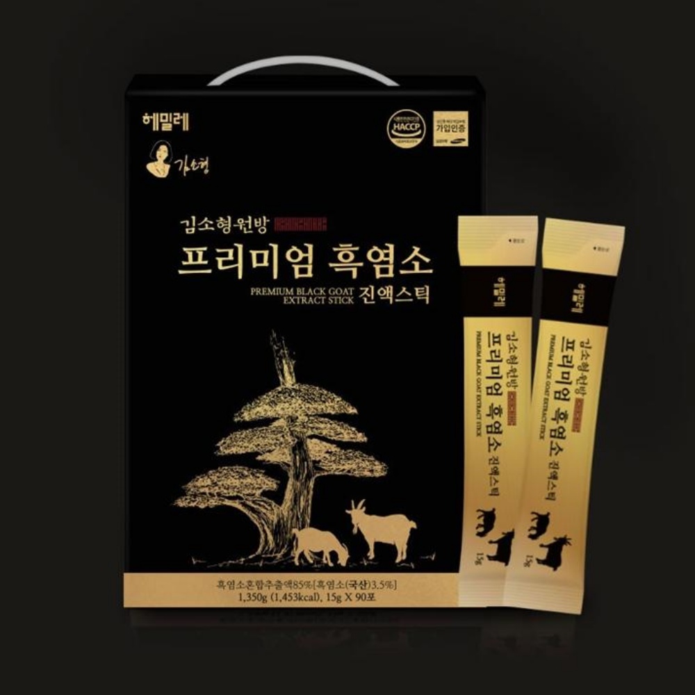 김소형 프리미엄 흑염소 허약체질 엑기스 진액스틱 15g x 90포 - 상세 이미지 2