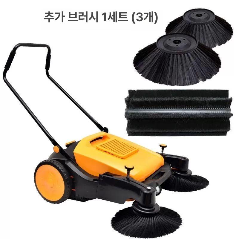 작업장 바닥청소기 창고 복도 폴리셔 업소용 흡입기 브로시 보행식 먼지 바닥 강력 브서쉬 선루프 없는 모델 980 55L - 상세 이미지 4