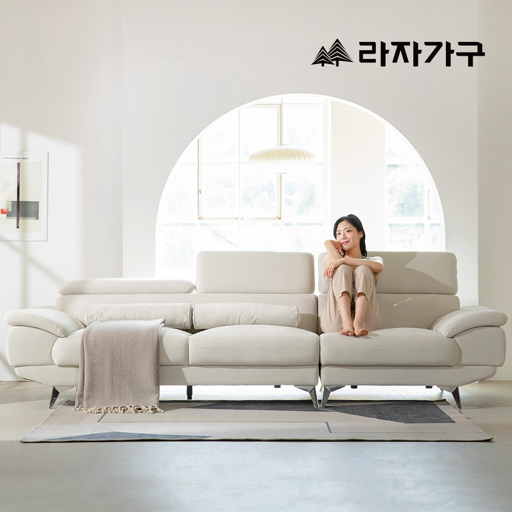 라자가구 누크 아쿠아텍스 패브릭 예쁜 카페 거실 푹신한 헤드레스트 소파 스툴포함, 베이지, 4인용