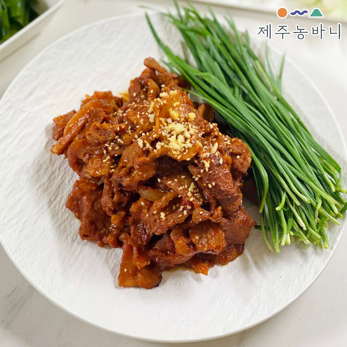 간편하고 맛있는 제주 흑돼지 불고기 2종 650g+650g 산지직송