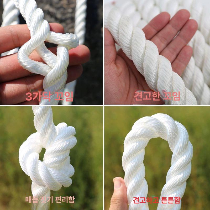 선박로프 정박 해양 선박 플로팅 두꺼운 어선 폴리프로필렌 길이 밧줄 보트 요트 고정 닻줄 40mm 폴리프로필렌 - 상세 이미지 5