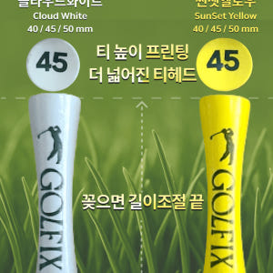 골픽스 골프티꽂이 드라이버 나무 우드 단풍 핀 골프용품 45mm(36P) 운동러 솔직 후기 | 실사용 리뷰 - 상품 이미지 4