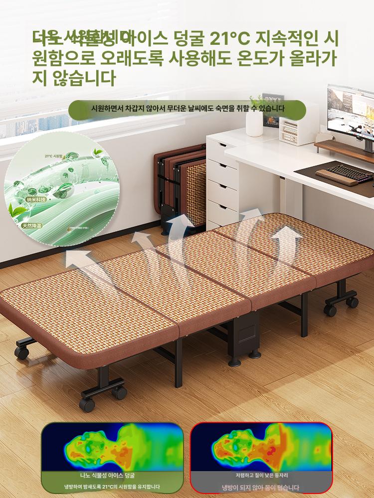 접이식침대 사무실 이동식 간이침대 접는 공간활용 폭60 표준 - 상세 이미지 4