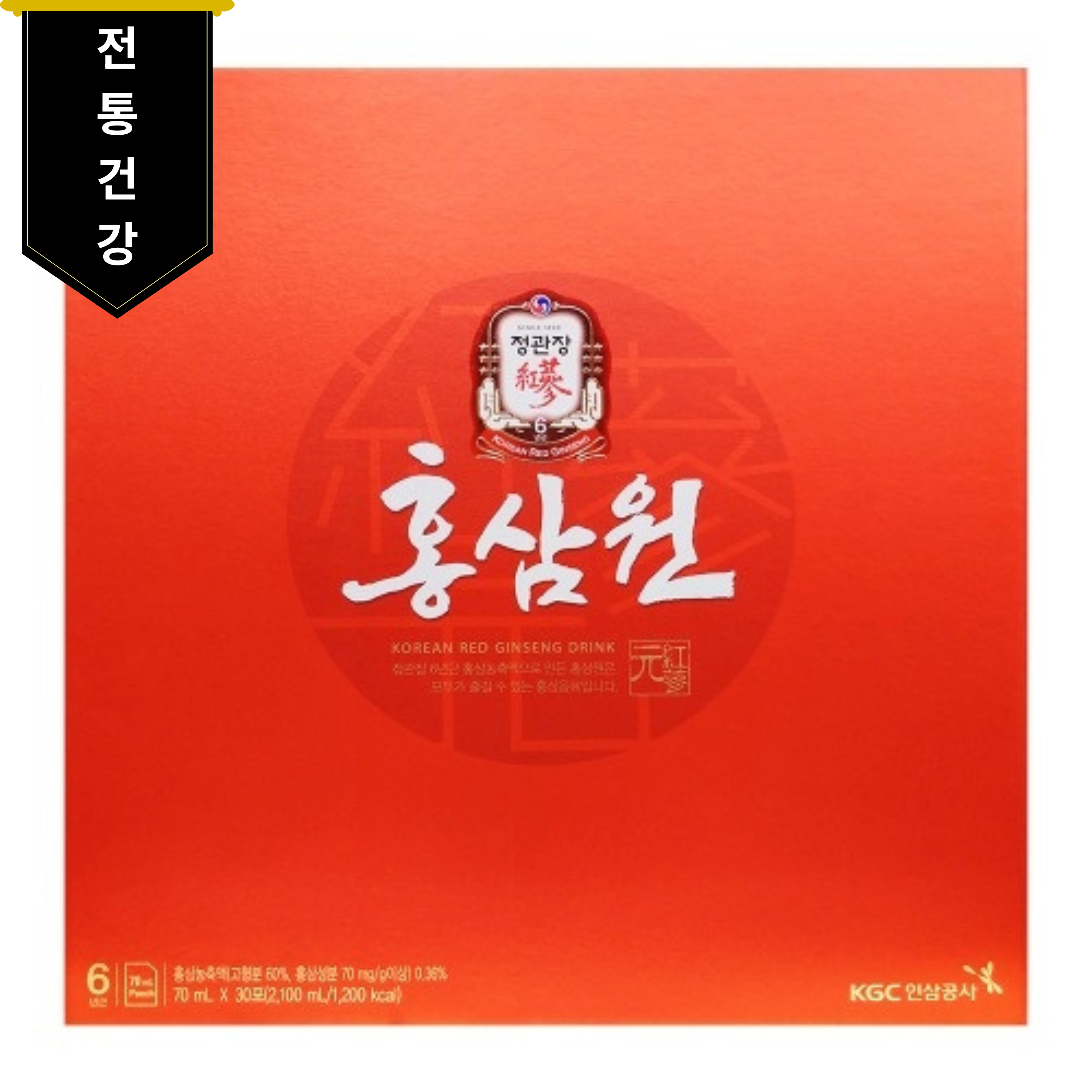 정관장 홍삼원 70ml x 30포