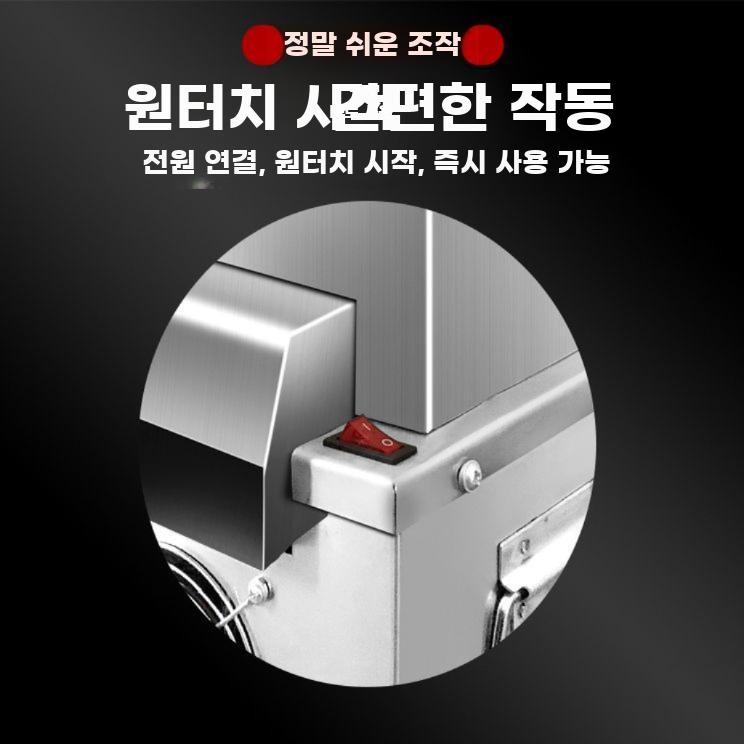 전동 마늘까는 기계 껍질 마늘 탈피기 업소용 자동 - 상세 이미지 5