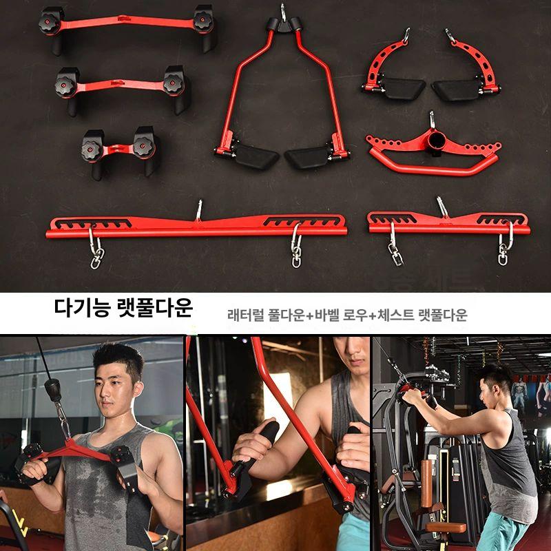 그립 조절가능 등운동 손잡이 헬스 렛풀다운 풀다운 레드 높낮이 짧은 막대 손잡이필요 - 상세 이미지 2