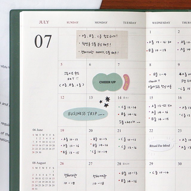 2026 회사다이어리 날짜형 업무용 심플 다이어리 32절 - 상세 이미지 3