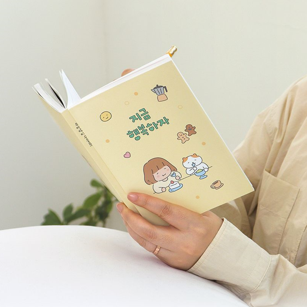 2026 나를 위한 마음챙김 위클리 B6 새해 신년 날짜형 다이어리 이미지 8