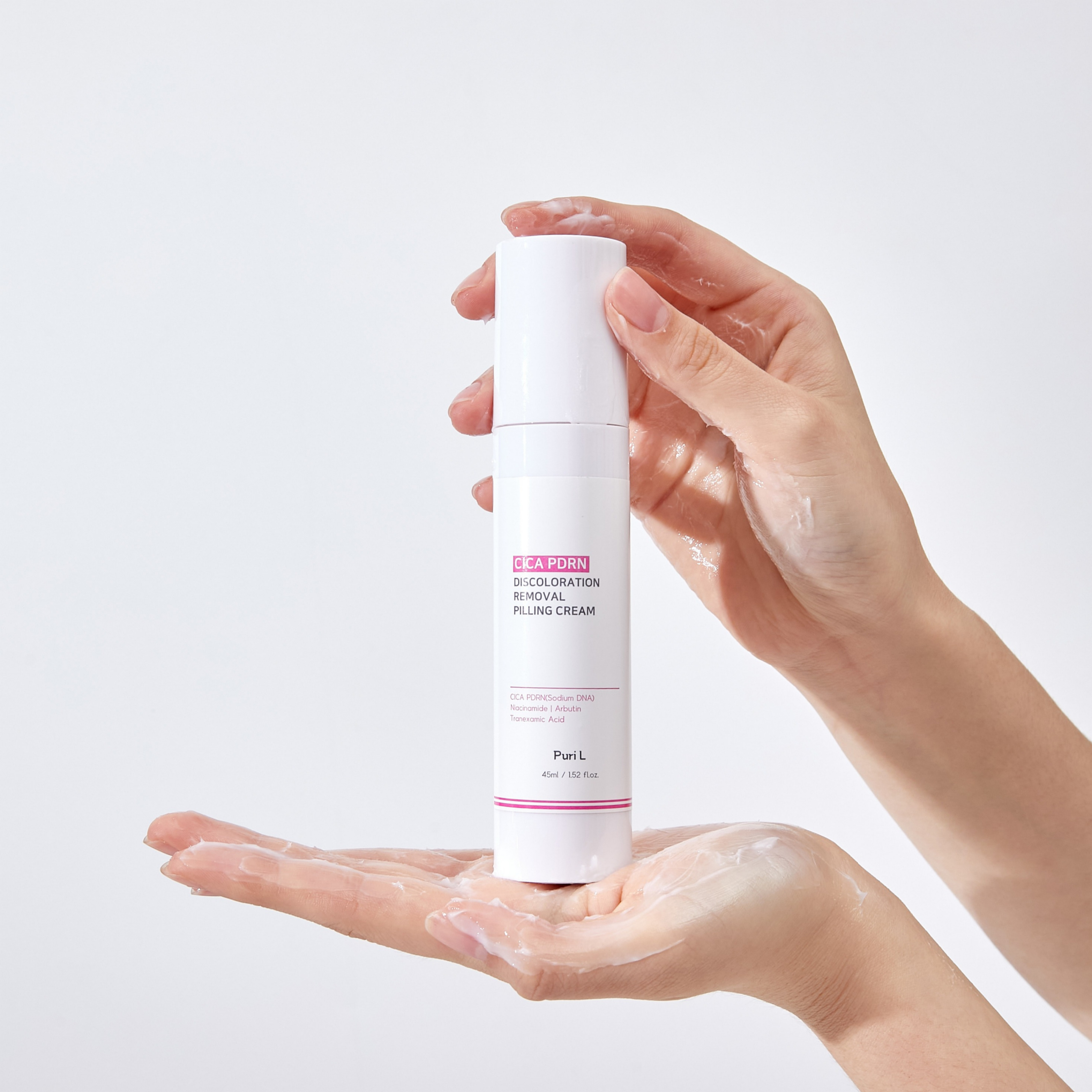 퓨리엘 약국 착색 필링 크림 판테놀 미백 토닝 잡티 멜라닌 화이트닝 45ml, 1개 이미지 4
