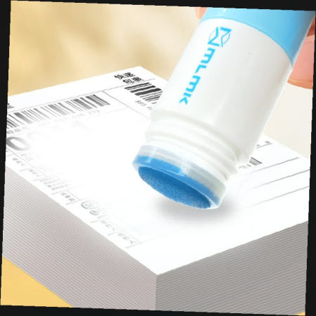 개인정보 보호 지우개 택배 송장 유출방지 보안