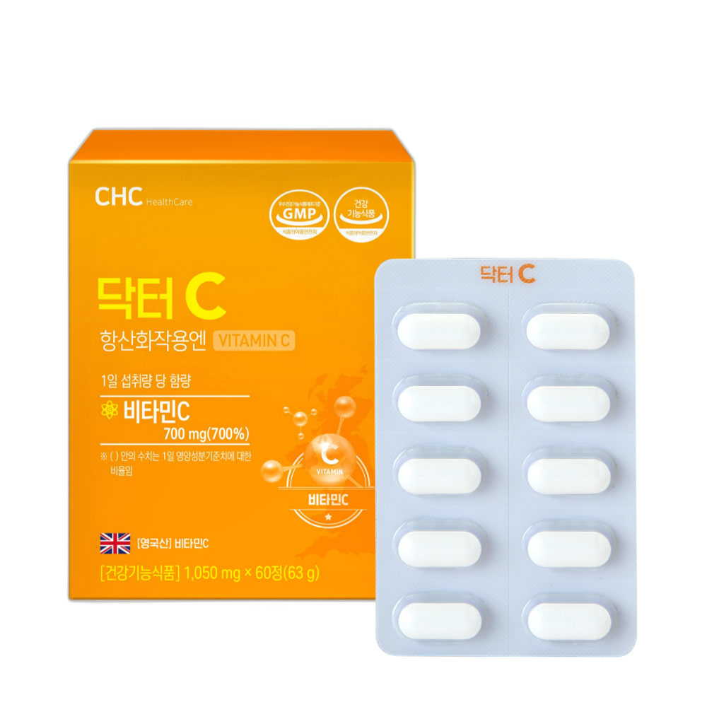 CHC 닥터 C 항산화작용엔 비타민C 엔엠엔씨 압타 비타민씨 약2개월 60정, 3개 - 상세 이미지 2