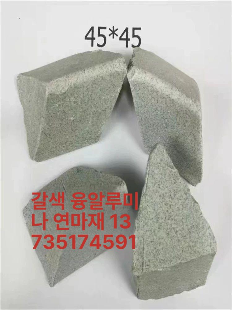 바렐연마 연마석 연마제 광택기 바렐기 광택용 25kg 경사 삼각형 - 상세 이미지 5