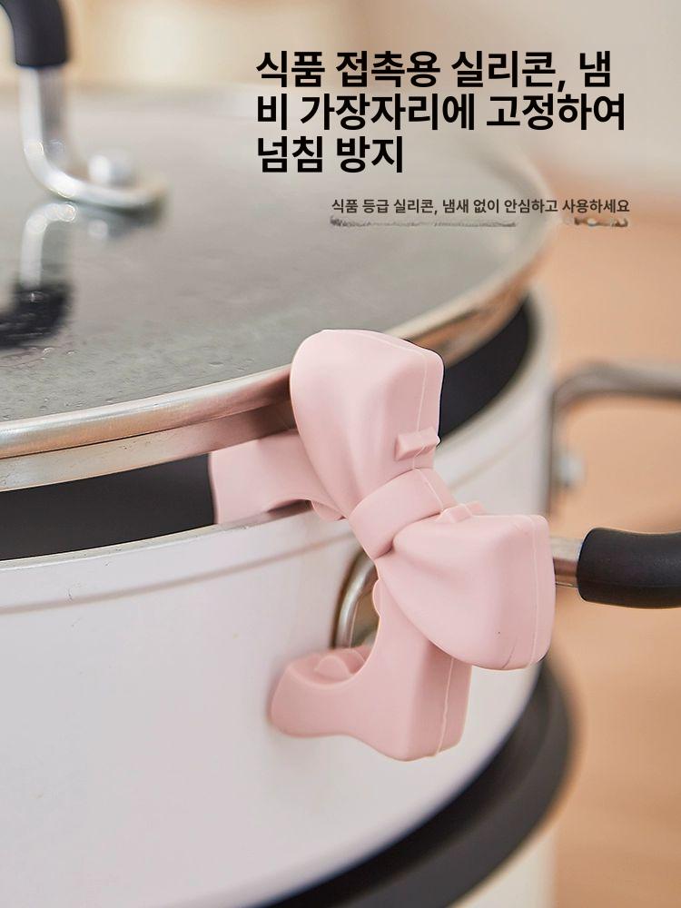 리본모양 주방 도구걸이 냄비 보조도구 주걱 양념틀 거치 조리도구 베이지화이트 1개입 - 상세 이미지 3