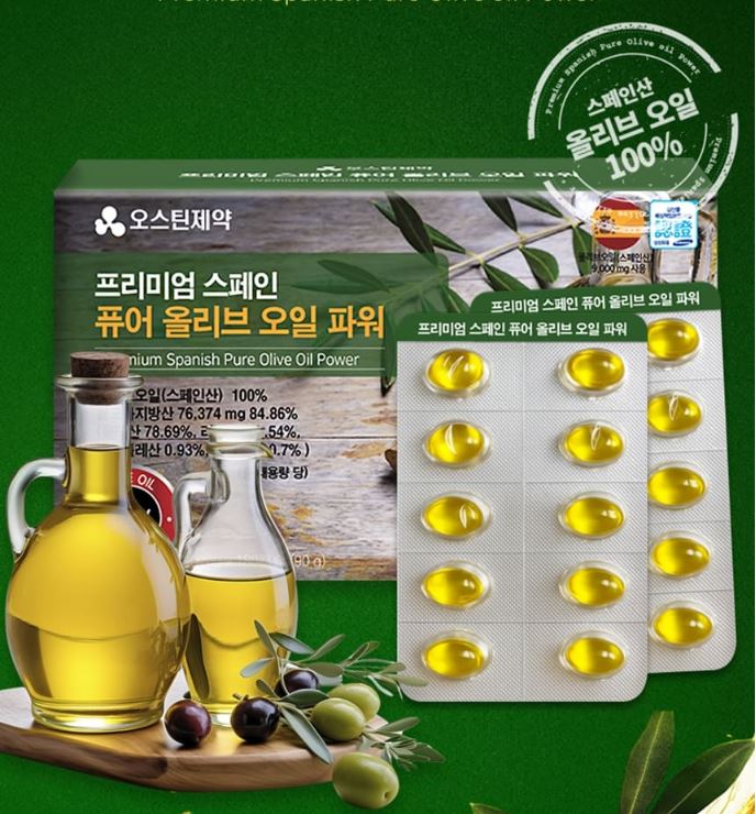 오스틴제약 프리미엄 스페인 퓨어 먹는 올리브오일 파워 180캡슐 올레산 알파-리놀렌산 - 상세 이미지 2