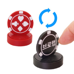 커스텀 스피너 칩 카드 프로텍터 홀덤 피젯토이 보드게임 실사용 후기 | 효과 있을까? - 상품 이미지 3