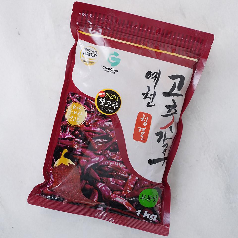 메가마트 예천 청결 고추가루 1kg - 상세 이미지 2