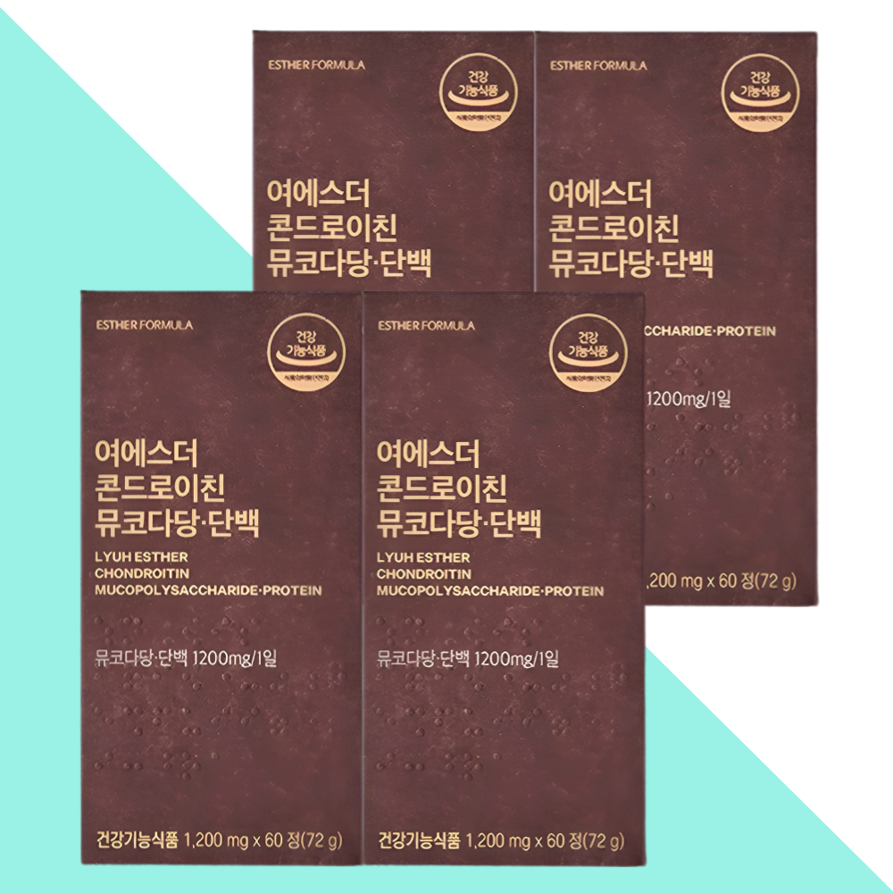 에스더포뮬러 콘드로이친 콘도로이친 뮤코다당단백 여에스터 60정X4개 - 메인 이미지
