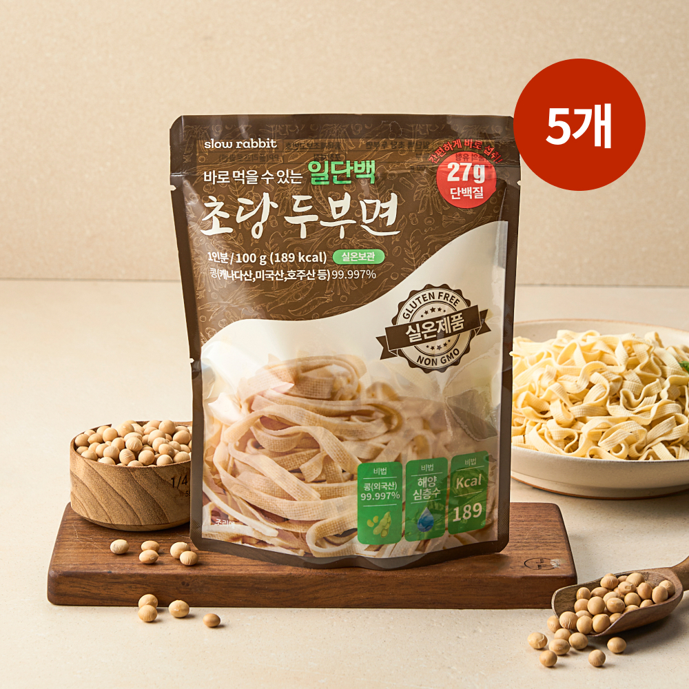 슬로우래빗 일단백 초당 두부면 100g, 5개 - 상품 이미지