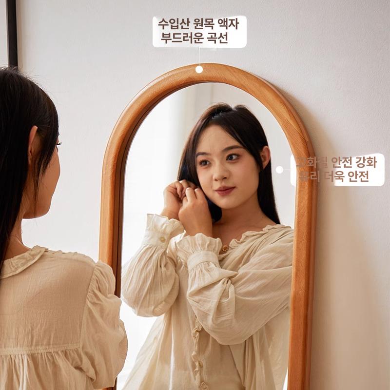 북유럽 전신거울 초슬림 강화유리 미러 원목 현관 우드 56x160cm 체리우드 - 상세 이미지 3