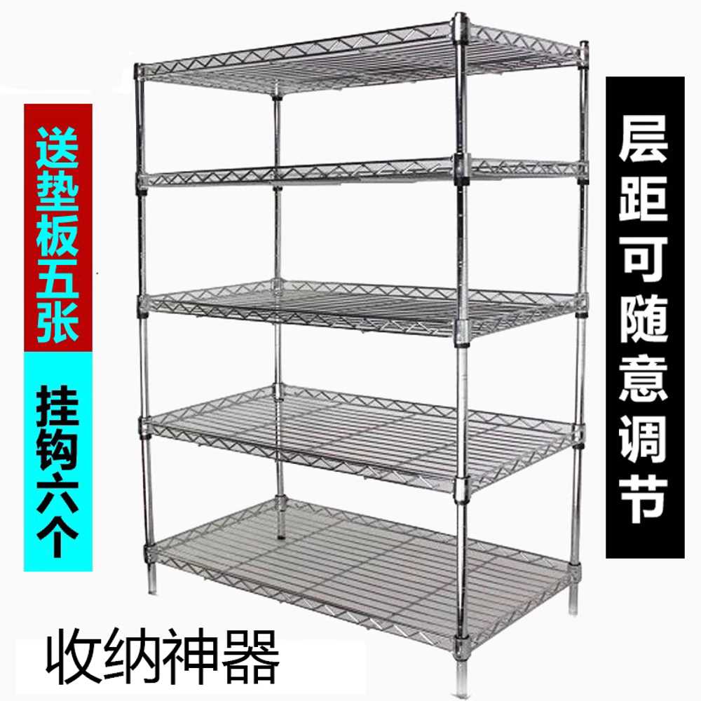 메탈랙 이동선반 이동식 트레이 틈새 세탁실 수납장 60x35x120 4겹 - 상세 이미지 2