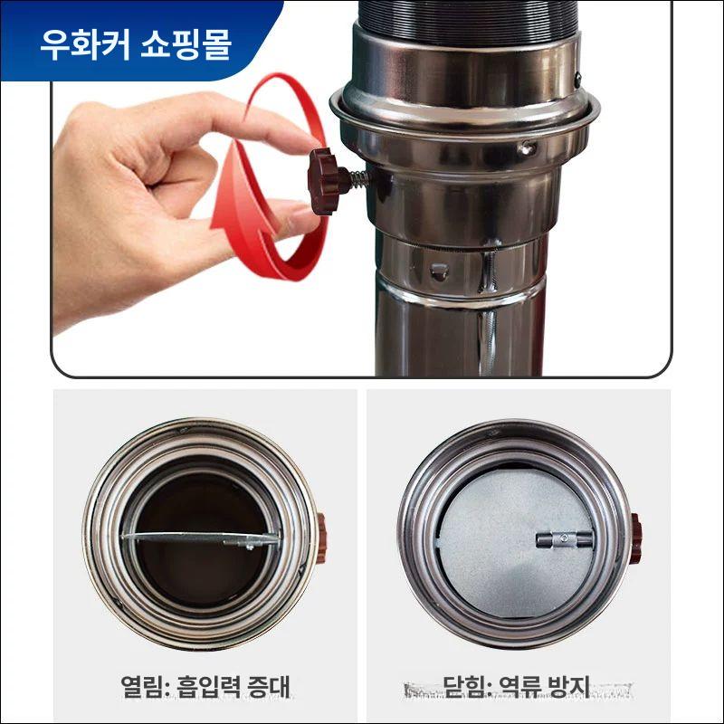 고깃집 자바라 후드 닥트 흡입 파이프 배기 연통 실버 배기 파이프 - 상세 이미지 3