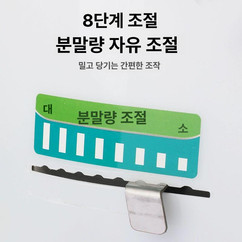 입제살포기 전동비료살포기 입제 제설 농장 전동 농약 건식 속도 조절기 풍량 조절 - 상세 이미지 3