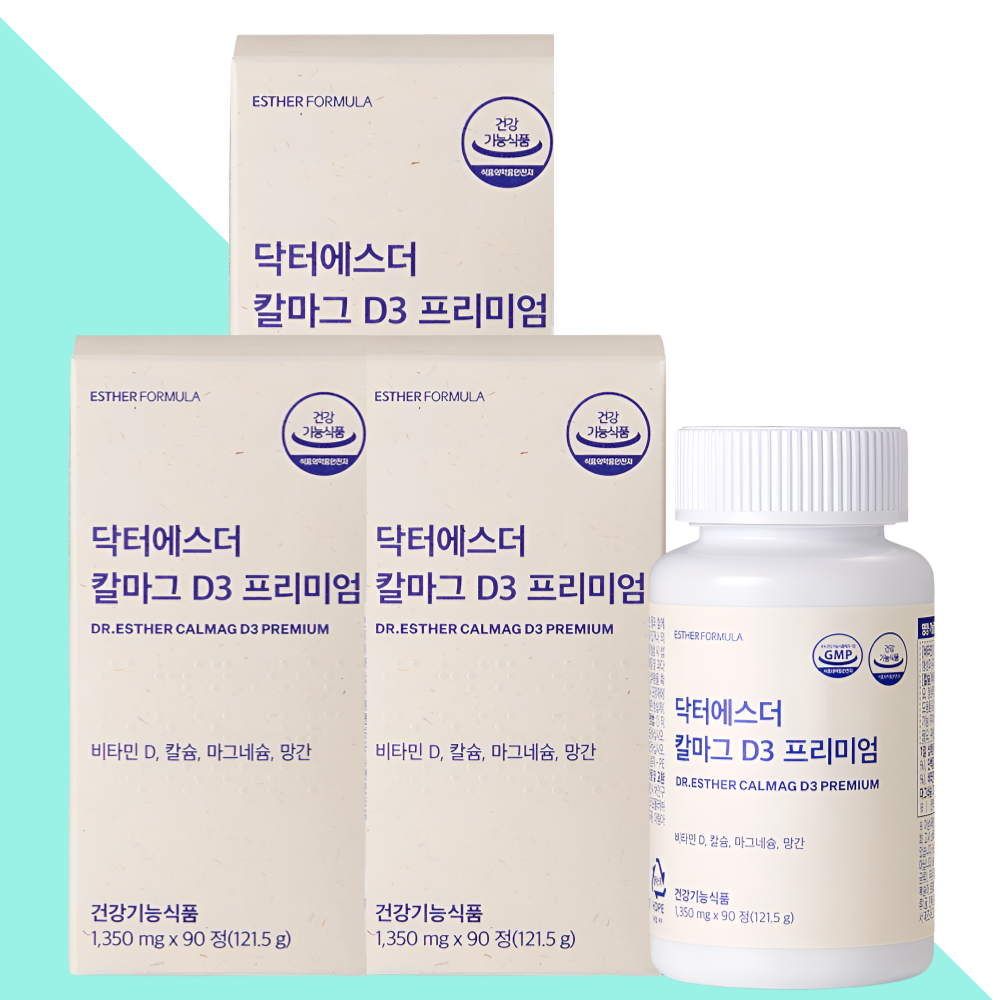 닥터에스더 칼슘 칼미디 칼마그D3 프리미엄 여에스터 90정X3개 - 상품 이미지