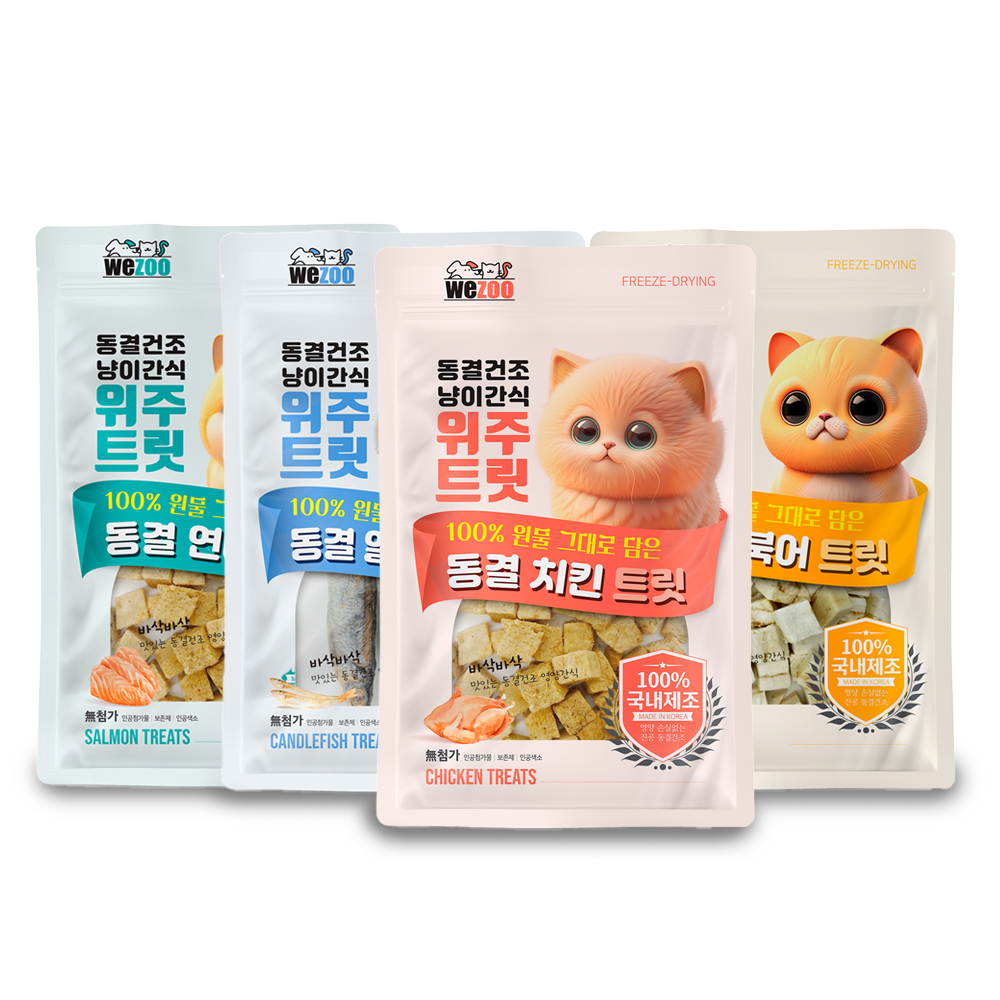 위주트릿 원물그대로 동결건조 트릿간식 열빙어, 15g, 1개 - 상세 이미지 2